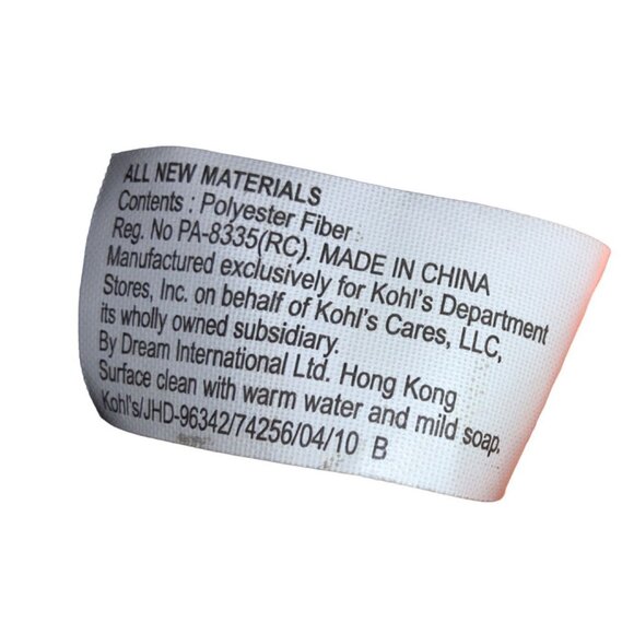 Disney “Tigger”  —11” Plush Stuffed Character Figure - Picture 11 of 11